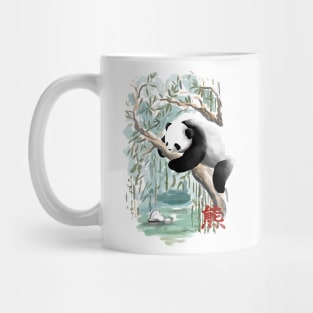 Watercolor Panda Mug